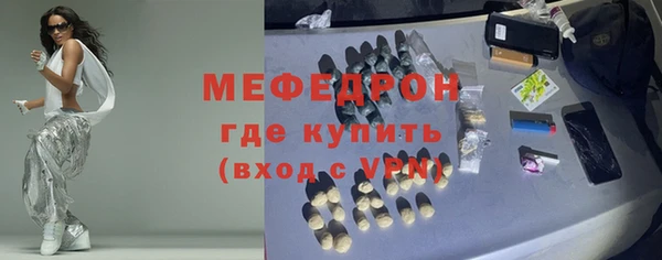 mdpv Богданович