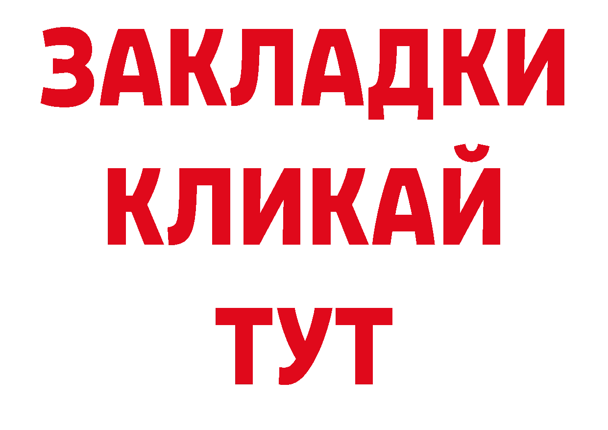 Кодеин напиток Lean (лин) как зайти мориарти ОМГ ОМГ Кировск